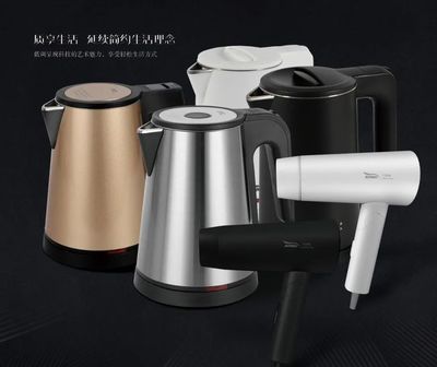 品牌力量!年会酒店客房电器大品牌共绘新时代画卷,对话行业未来!