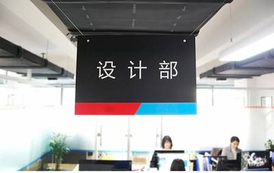 专业设计制作 企业LOGO墙、标牌标识与展厅设计的一站式服务