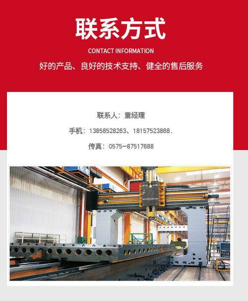 深入解析非标链条型号定制 圣浩链条的专业设计与服务优势
